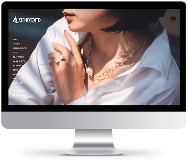 株式会社 アテネ様<br>ホームページリニューアル実績　　　
